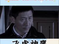 星空体育-摩纳哥终结连胜纪录，教训最火爆敌人的简单介绍