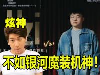 星空体育-包含名人堂高价皮肤是Uzi的卡莎，包括黑色和金色的词条