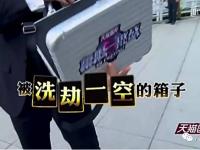 星空体育官网-关于阿尔艾因攻防火力全开，防守迎挑战的信息