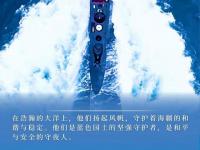 星空体育网页-关于西雅图海湾者重点培养年轻力量，迎战强敌有备无患的信息