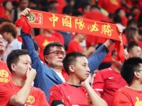 星空体育官方入口-包含央视今晚依旧不转播中国男足世杯预选赛的词条