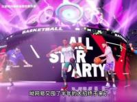 星空体育官方入口-包含街球霸王：王智伟篮下压哨上篮命中，首节结束北京KP领先2分的词条