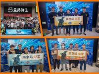 星空体育网页-包含《反恐精英：全球攻势》2025年秋季赛参赛队伍名单公布的词条