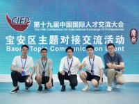 星空体育-新加坡球队意外站稳脚跟，国际大赛斩获佳绩