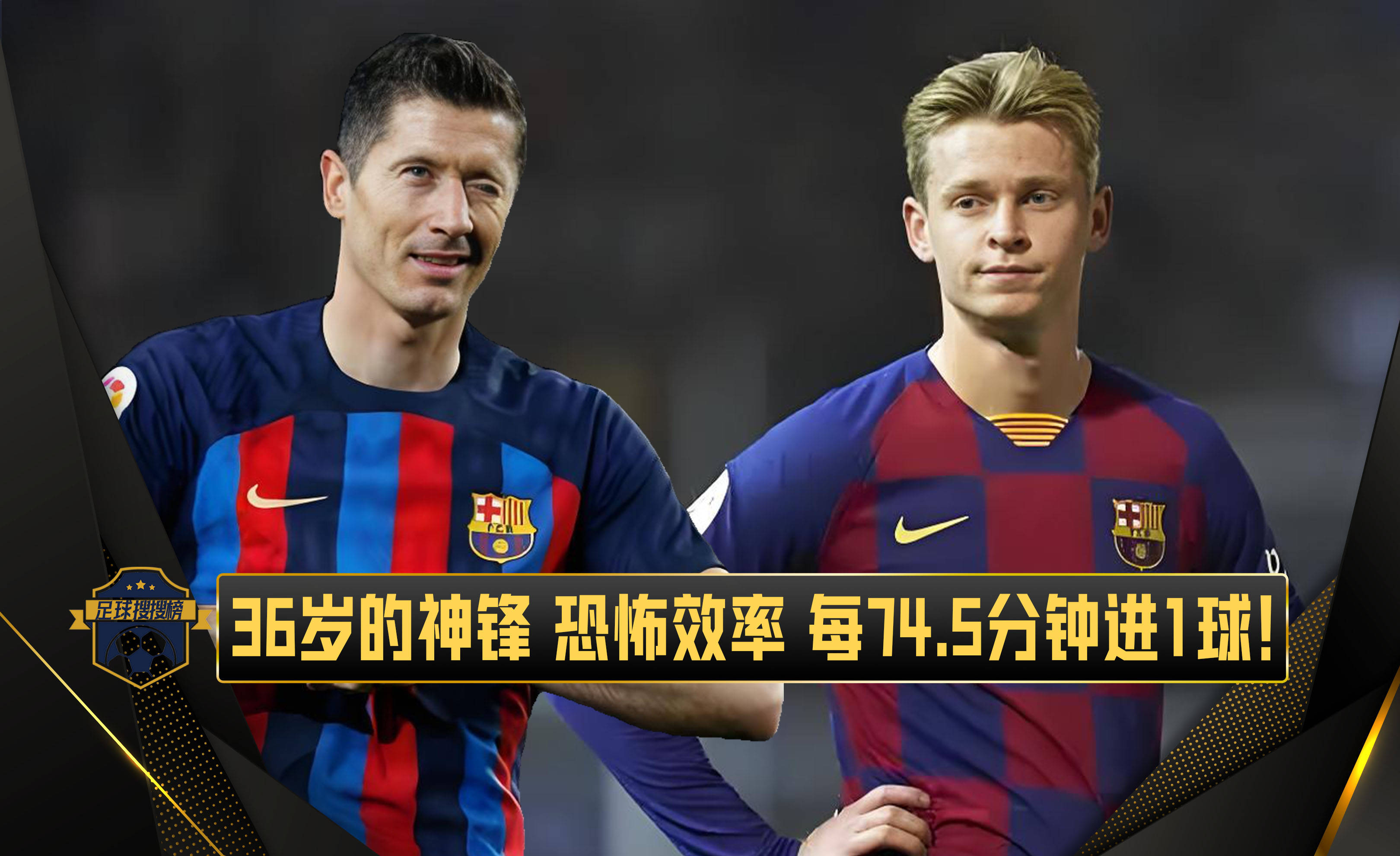 关于多特蒙德神锋受伤，或将缺席多场比赛的信息