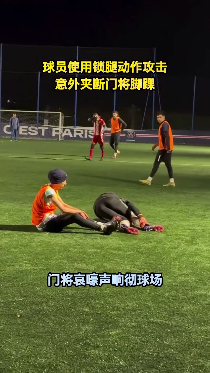 一场惊险的比赛引发球迷热情