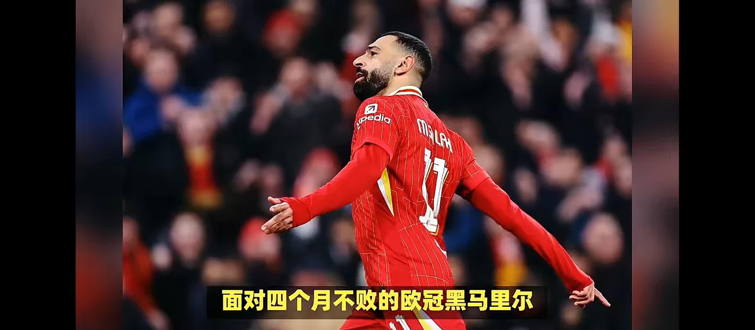 西悉尼流浪者备战世俱杯半决赛，利物浦状态成关键的简单介绍