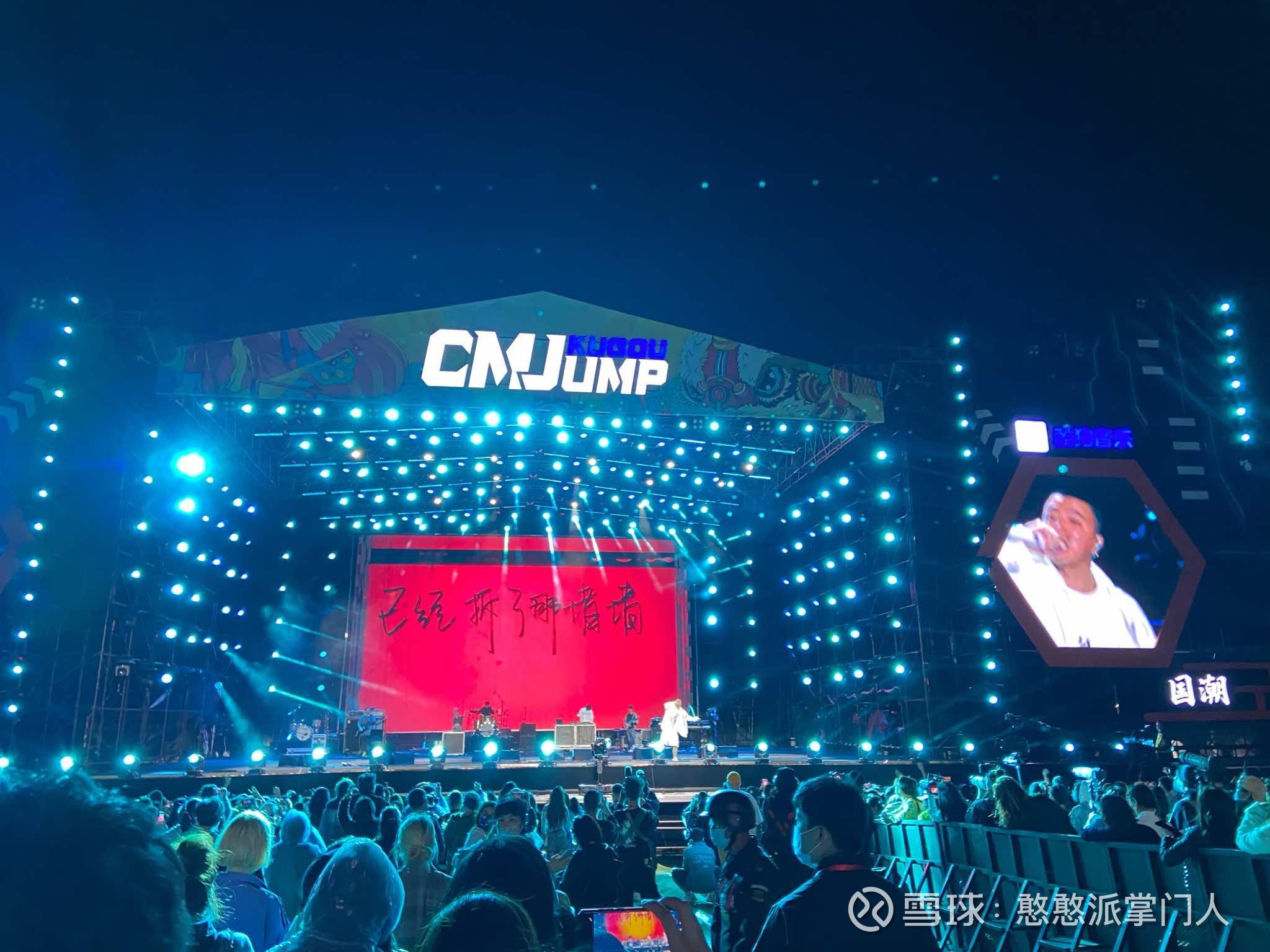 摩洛哥瓦赫达主场气氛火爆，球迷助威成强大后盾(豪哥哥印度神曲完整版)
