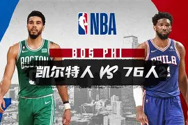 关于卡尔蒂斯主场优势助力，准备迎接挑战的信息