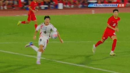 包含梁仕宇替补破门帅惟浩错失空门中国U16队1-1日本队的词条