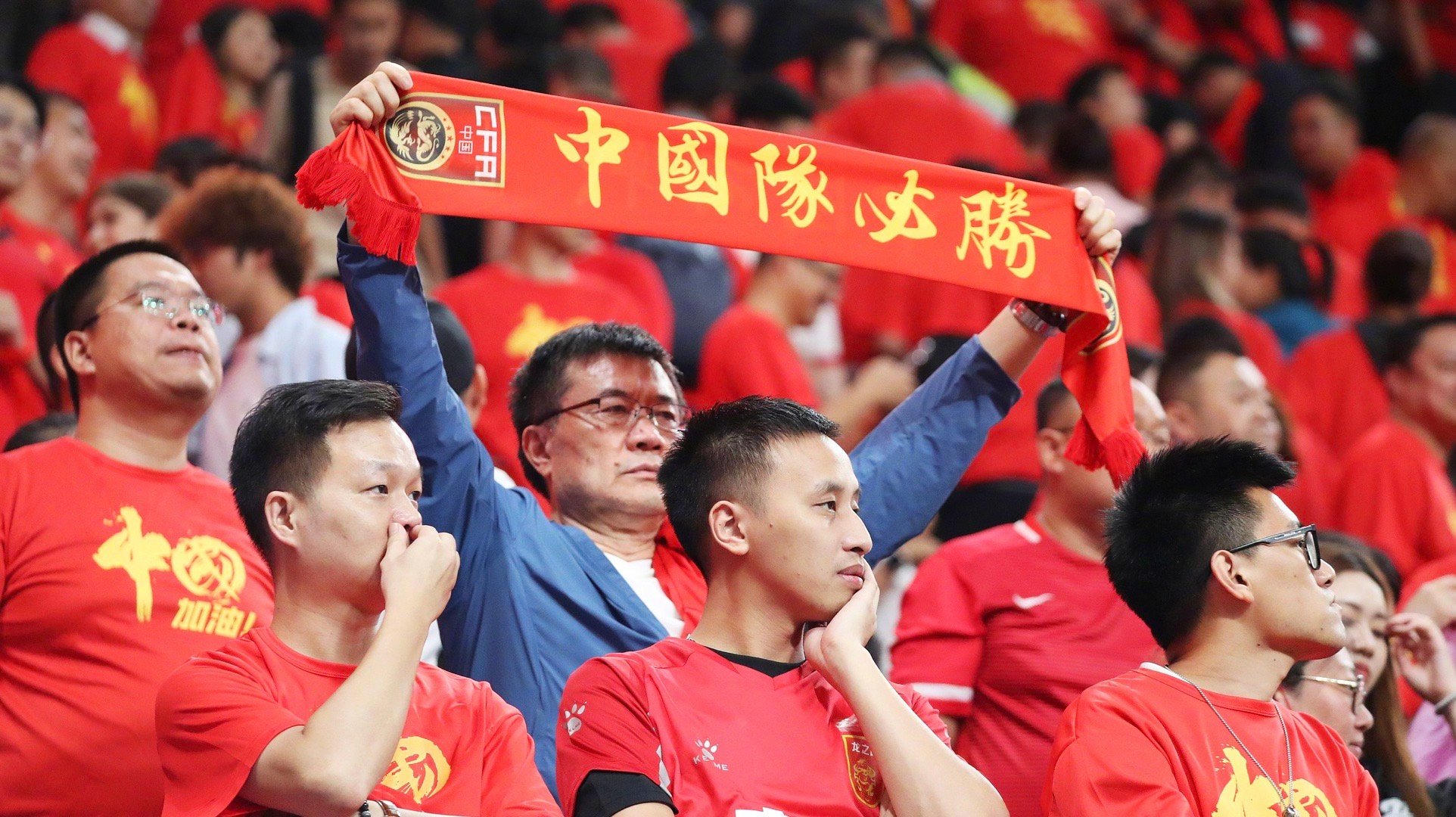 包含央视今晚依旧不转播中国男足世杯预选赛的词条