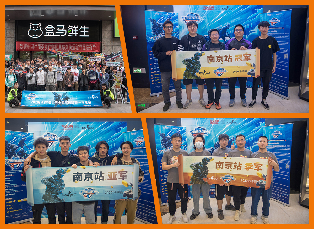 包含《反恐精英：全球攻势》2025年秋季赛参赛队伍名单公布的词条